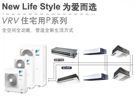 ���������{(di��o)VRVPϵ��