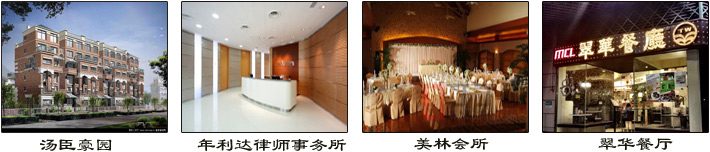 ���Y���{�҃ȸ��첿�ְ���