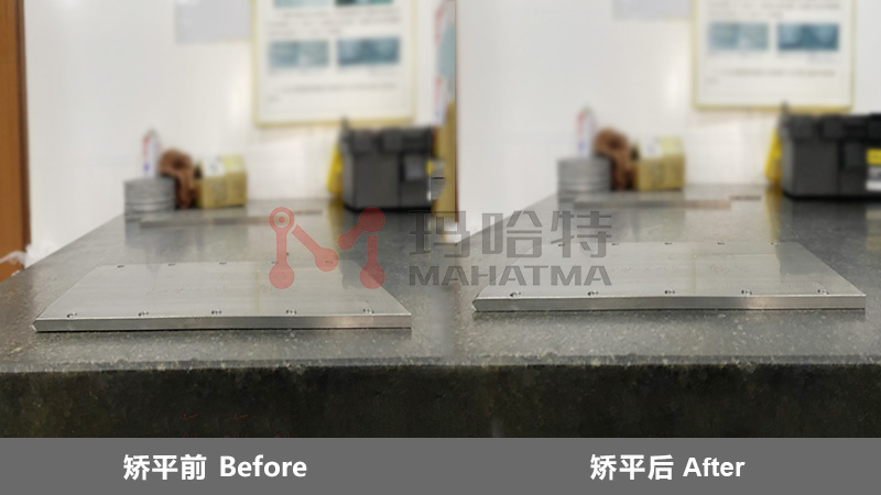 鋼板校平機外協代加工矯平效果圖！